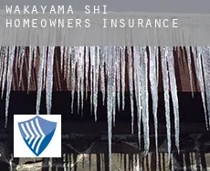 Wakayama  homeowners insurance